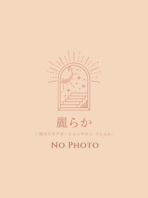 NO PHOTO