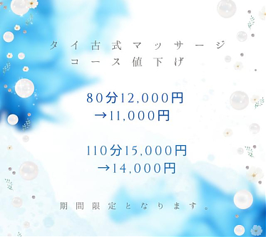 およ）や