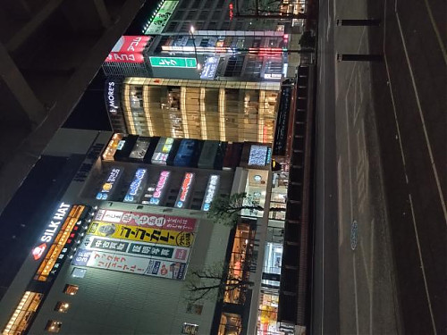 年末年始の予定