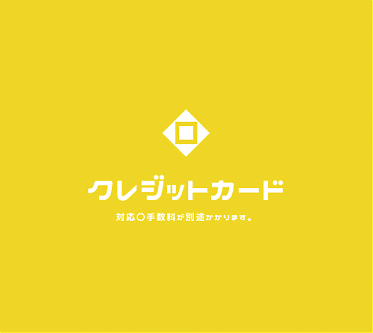 むにまや